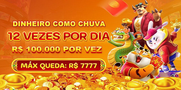 35H Rebate